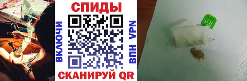 БУТИРАТ BDO  OMG как зайти  Новотитаровская 