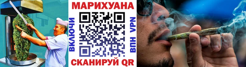 закладка  Новотитаровская  Еда ТГК марихуана 