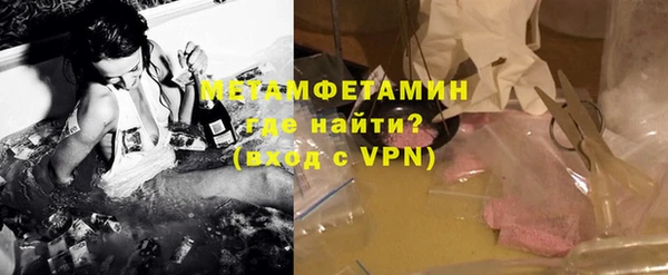 круглые Беломорск