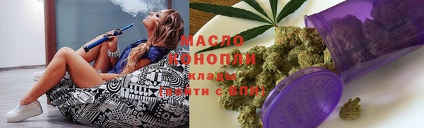 круглые Беломорск