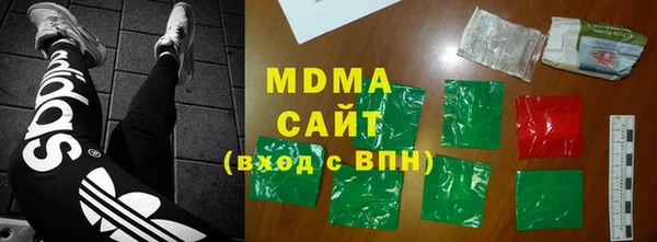 mdpv Белокуриха