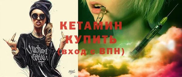герыч Белоозёрский