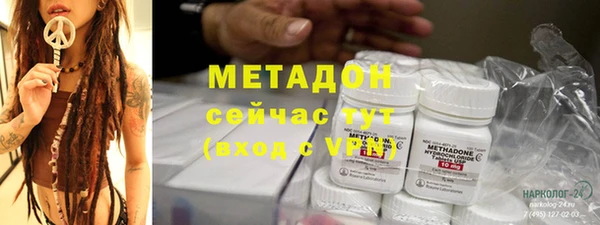 круглые Беломорск
