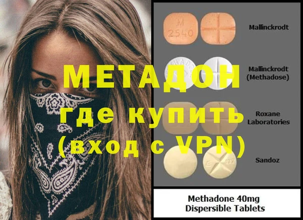 круглые Беломорск