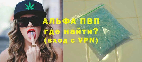 круглые Беломорск