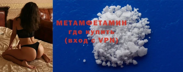 круглые Беломорск