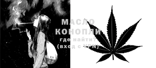 круглые Беломорск