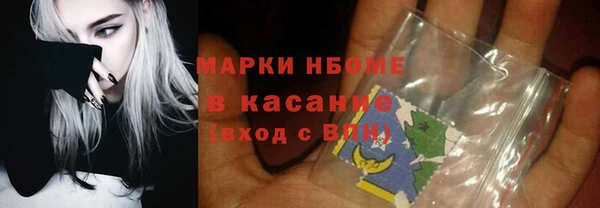 круглые Беломорск