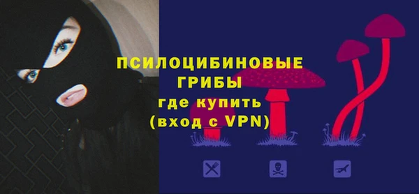 круглые Беломорск