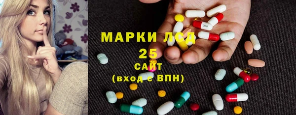 круглые Беломорск