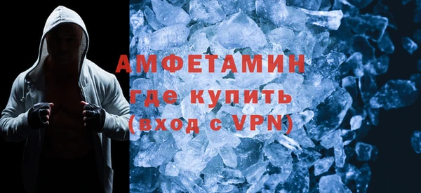 mdpv Белокуриха