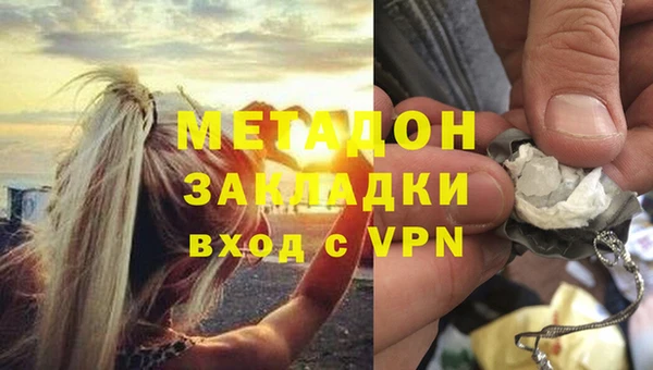герыч Белоозёрский