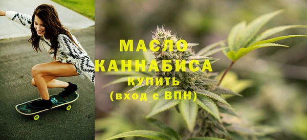 круглые Беломорск