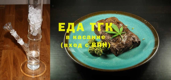 круглые Беломорск
