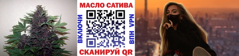 ТГК вейп Новотитаровская